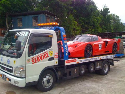 Yue Shing Towing Service LTD
